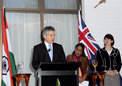 Hon Mr Stephen Smith Australian Foreign Minister Addressing the gathering at HCI on the ocasion of Independence Day Reception on 13 Aug 2009